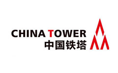 中国铁塔使用阿里企业邮箱